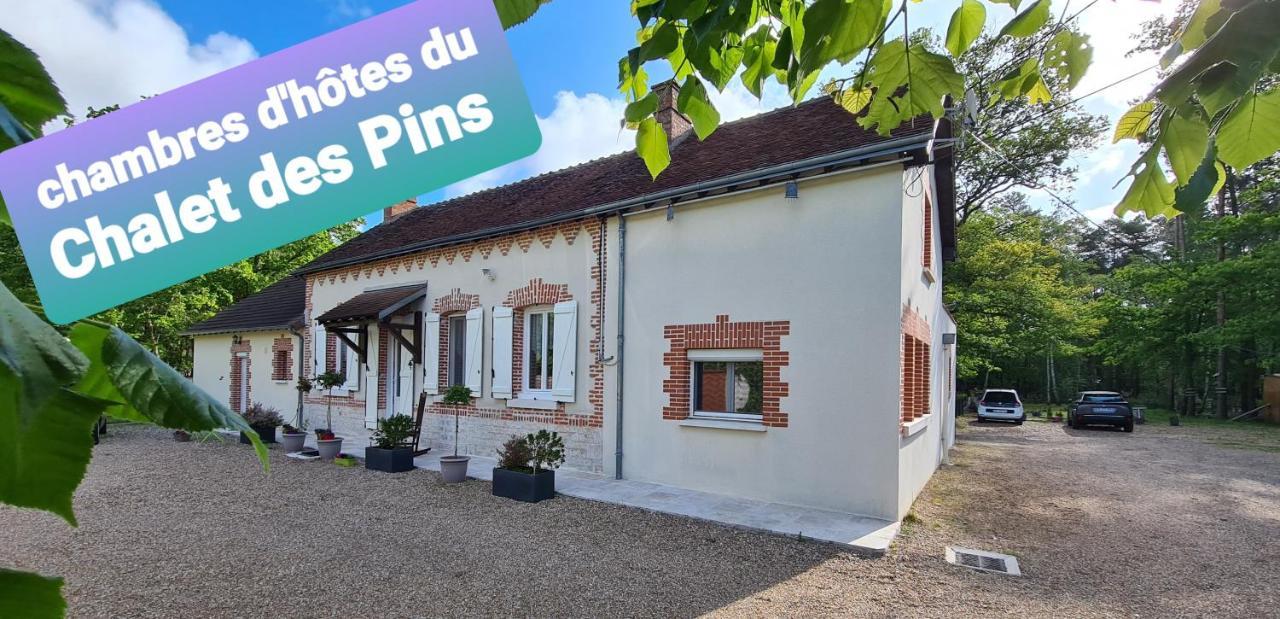 Roulottes Du Chalet Des Pins Rougeou 外观 照片